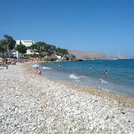 Διαμέρισμα Piso A Un Paso De La Playa